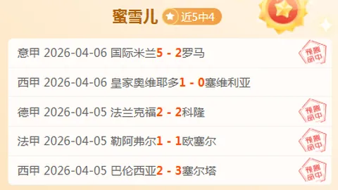 詹姆斯历年场均数据探秘：连续三季场均30+，一季助攻略领，本季场均23.5分领跑诸强