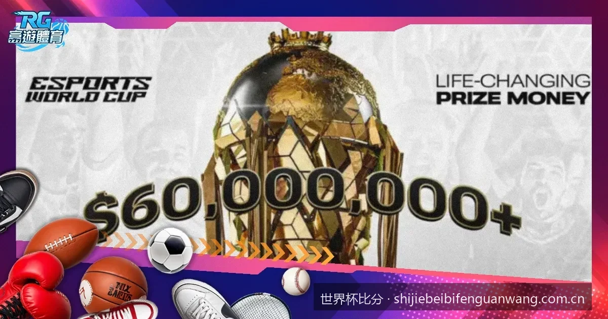 如何利用历史数据进行精准的世界杯比分预测？